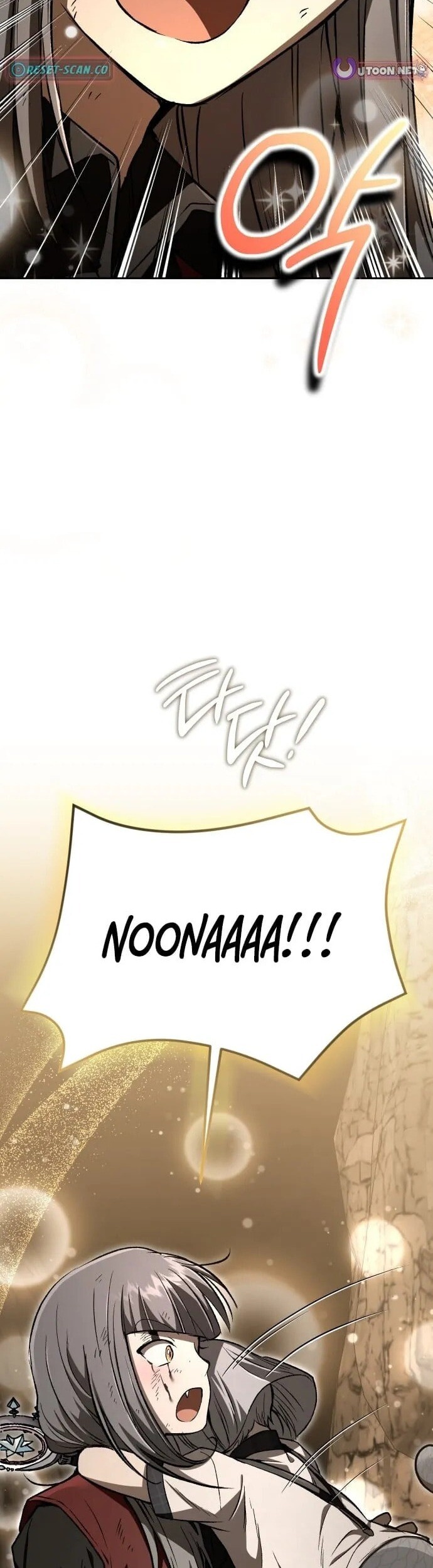 Read Kindergarten for Divine Beasts Manga Online