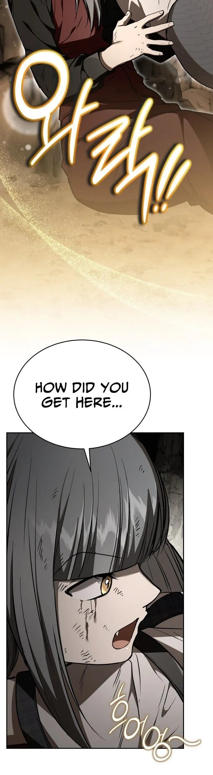 Read Kindergarten for Divine Beasts Manga Online