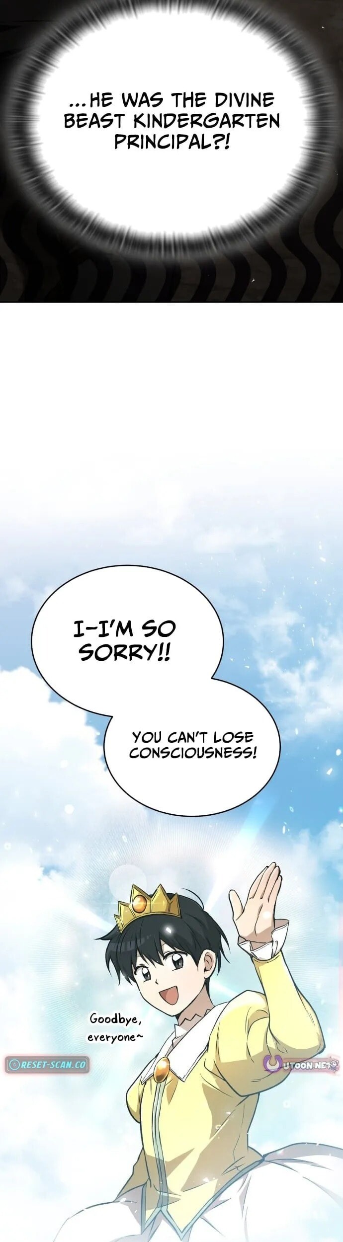 Read Kindergarten for Divine Beasts Manga Online