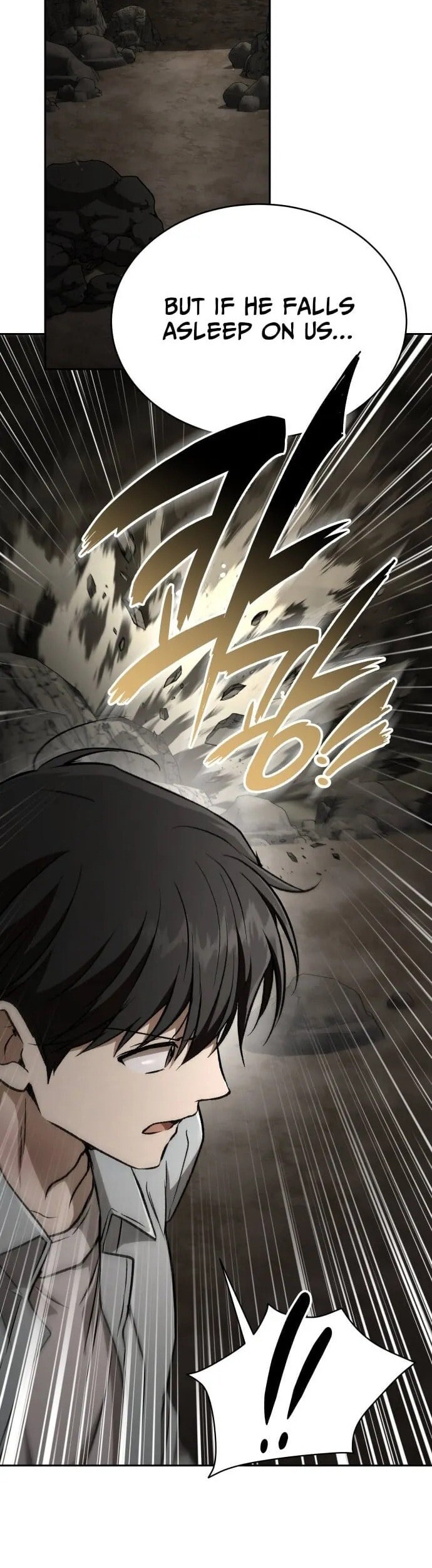 Read Kindergarten for Divine Beasts Manga Online