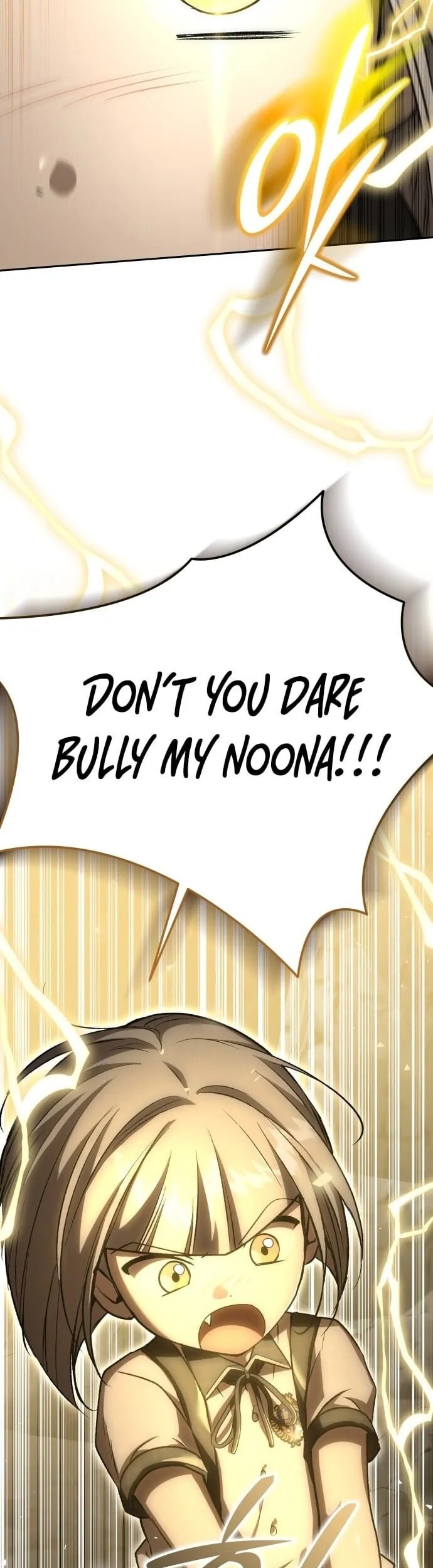 Read Kindergarten for Divine Beasts Manga Online