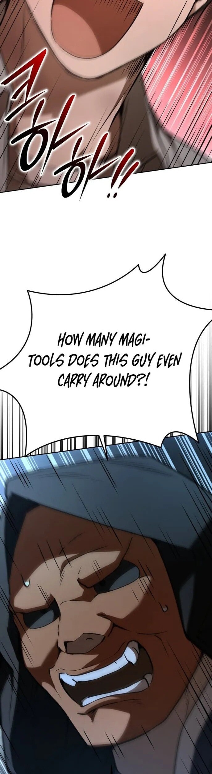 Read Kindergarten for Divine Beasts Manga Online