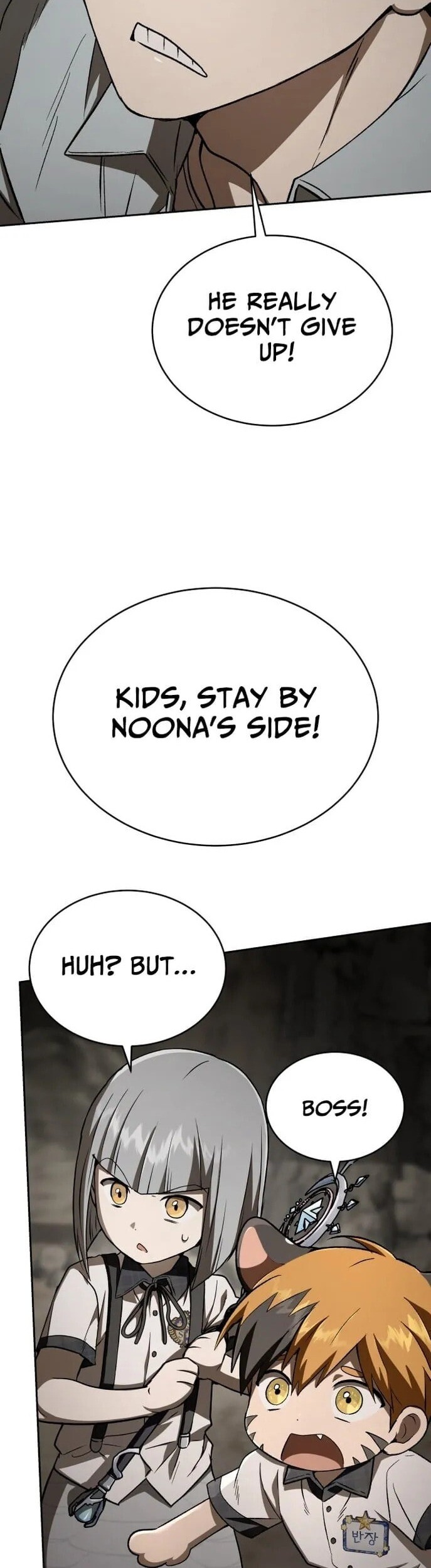 Read Kindergarten for Divine Beasts Manga Online
