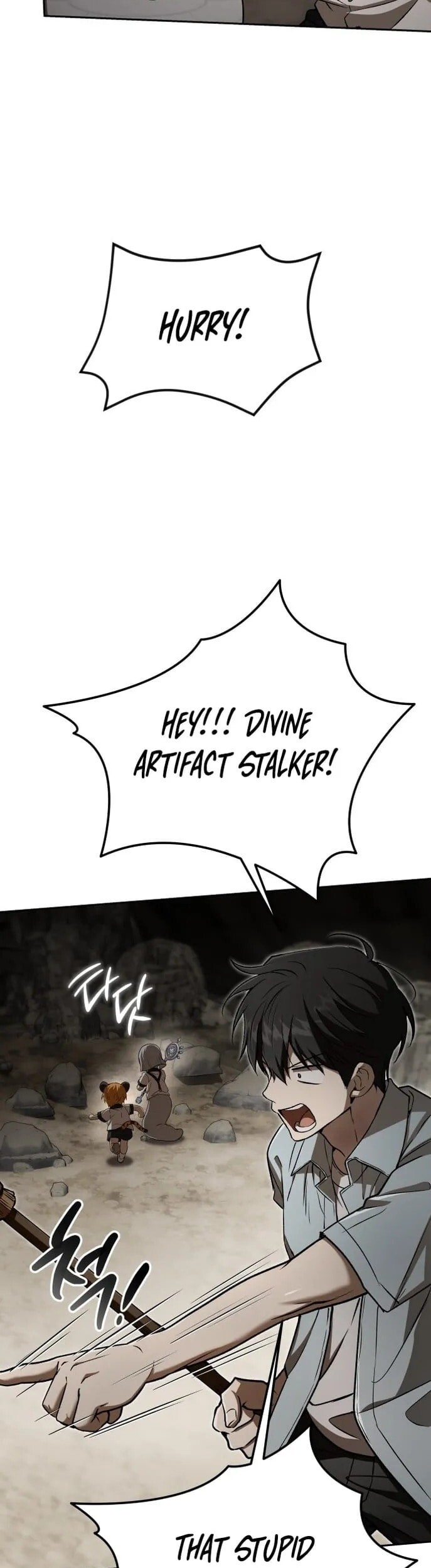 Read Kindergarten for Divine Beasts Manga Online