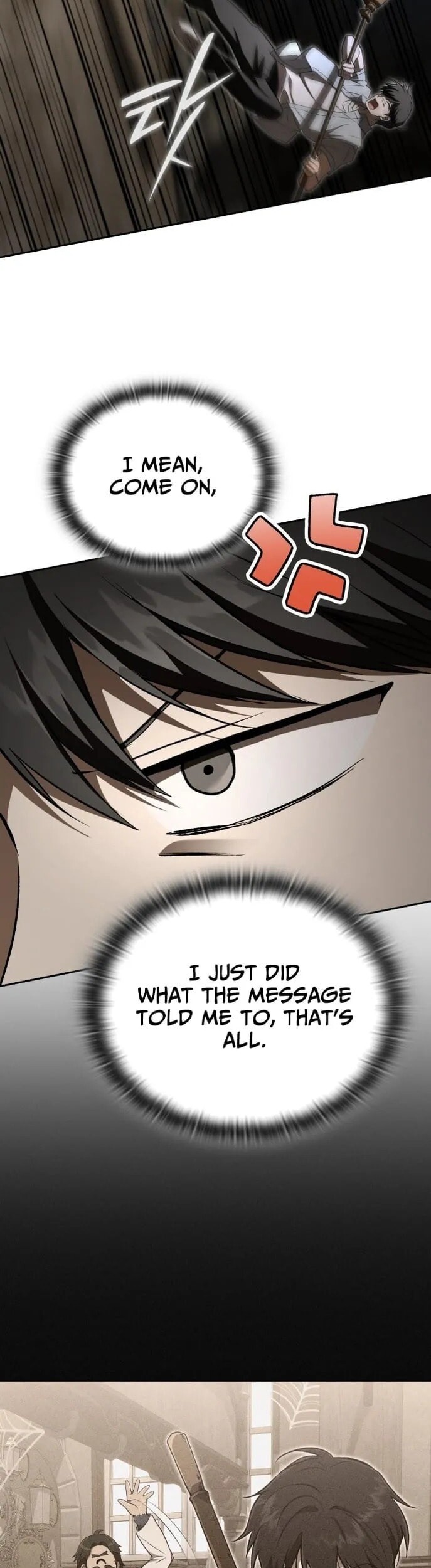 Read Kindergarten for Divine Beasts Manga Online