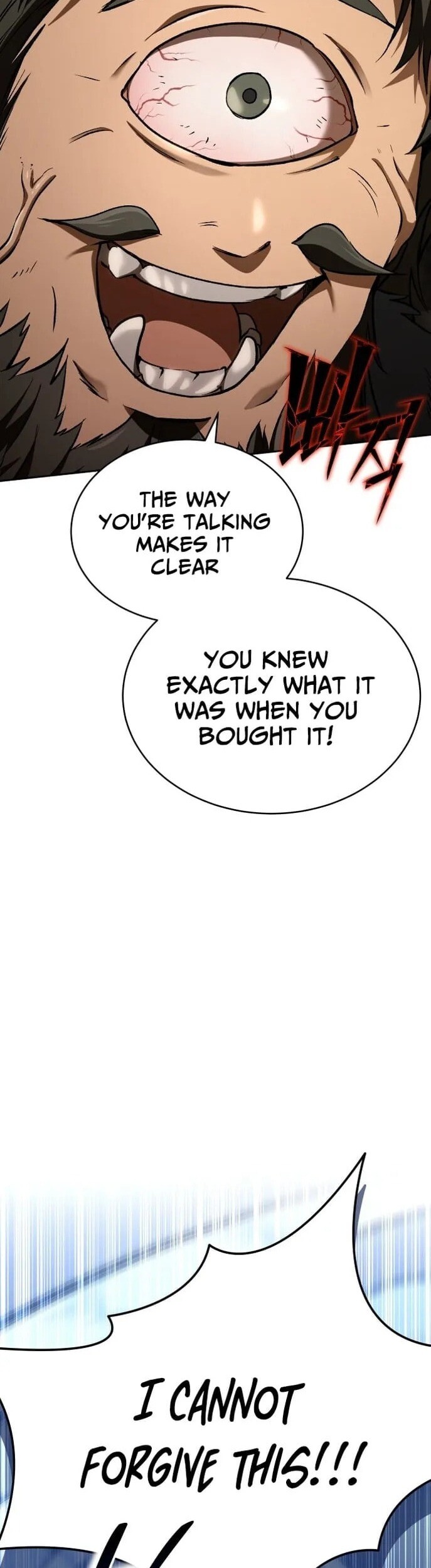 Read Kindergarten for Divine Beasts Manga Online
