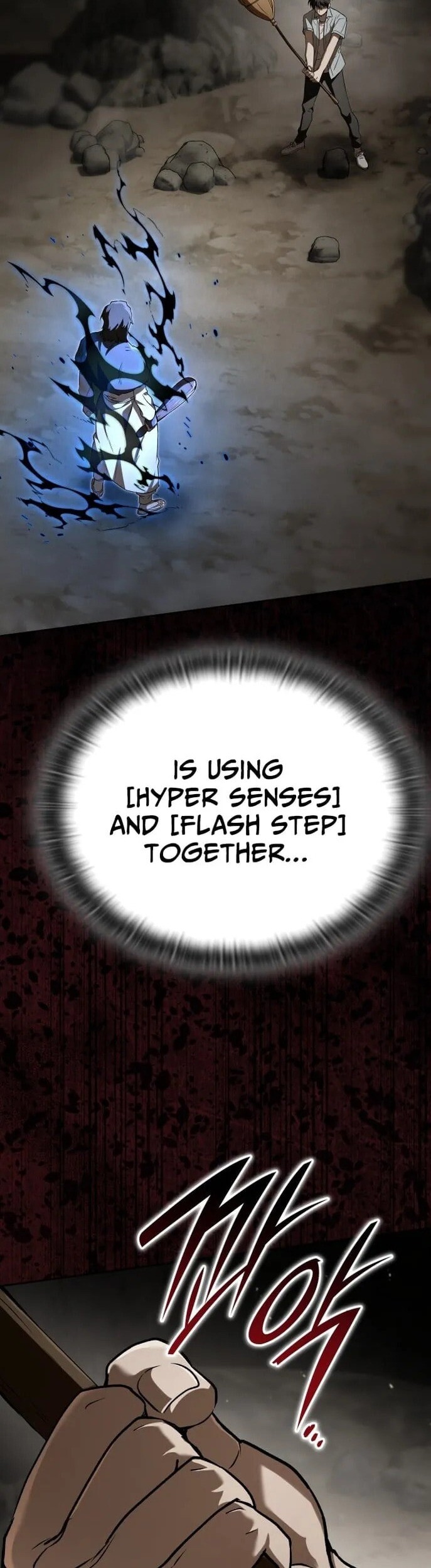 Read Kindergarten for Divine Beasts Manga Online