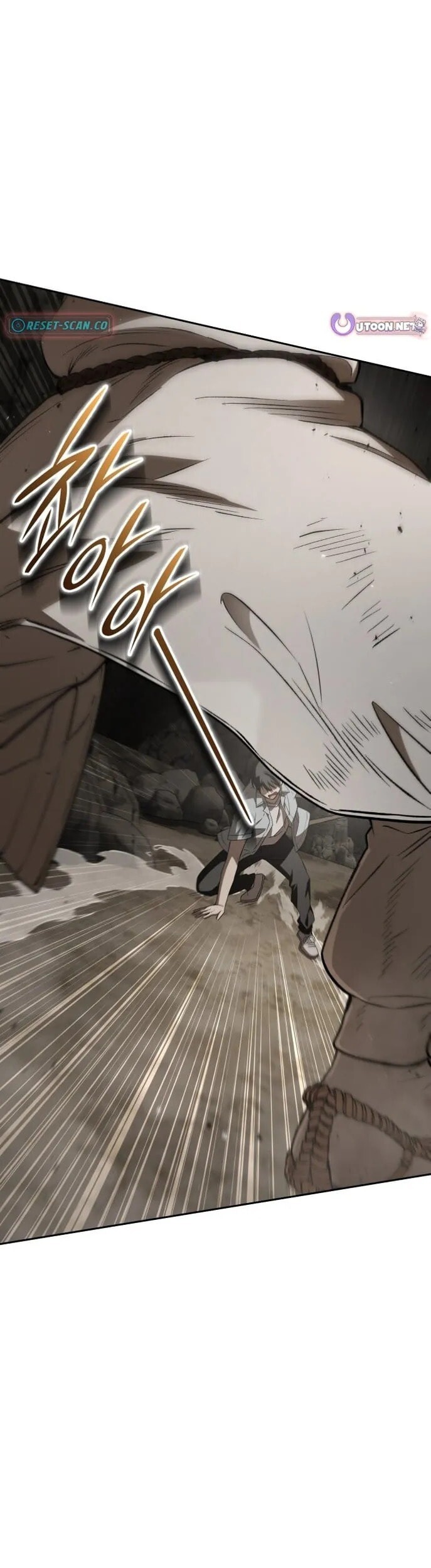 Read Kindergarten for Divine Beasts Manga Online