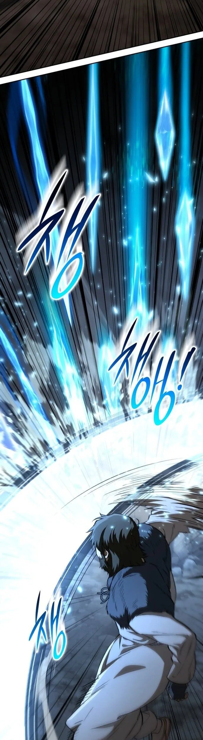 Read Kindergarten for Divine Beasts Manga Online