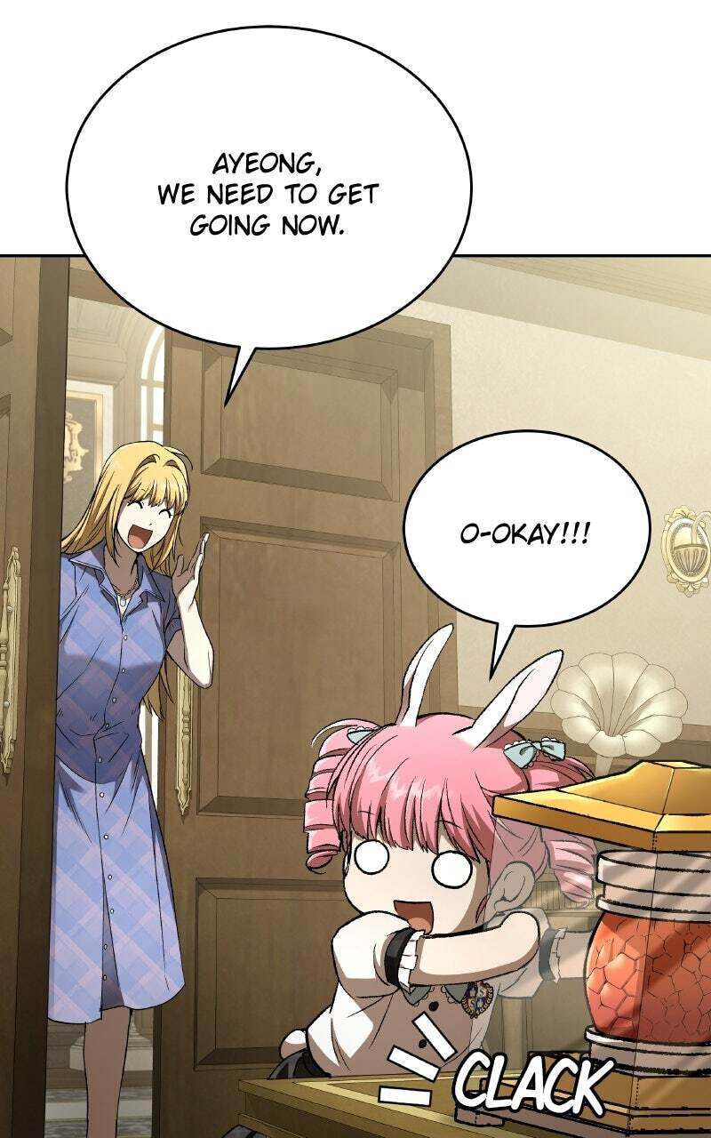 Read Kindergarten for Divine Beasts Manga Online