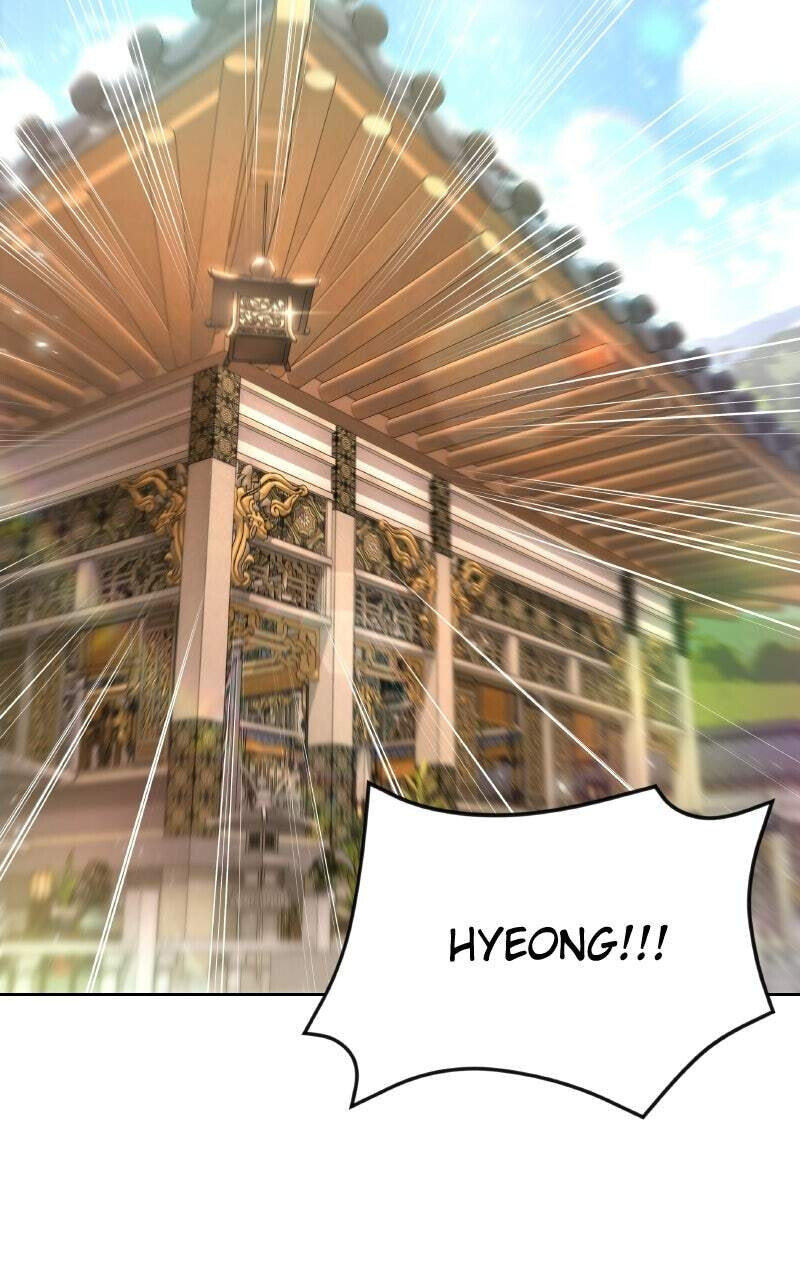 Read Kindergarten for Divine Beasts Manga Online
