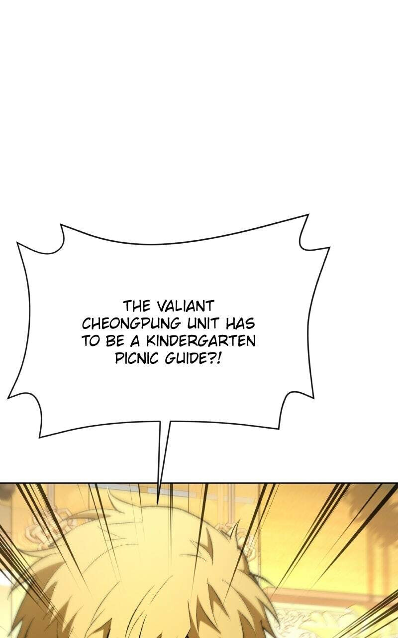 Read Kindergarten for Divine Beasts Manga Online
