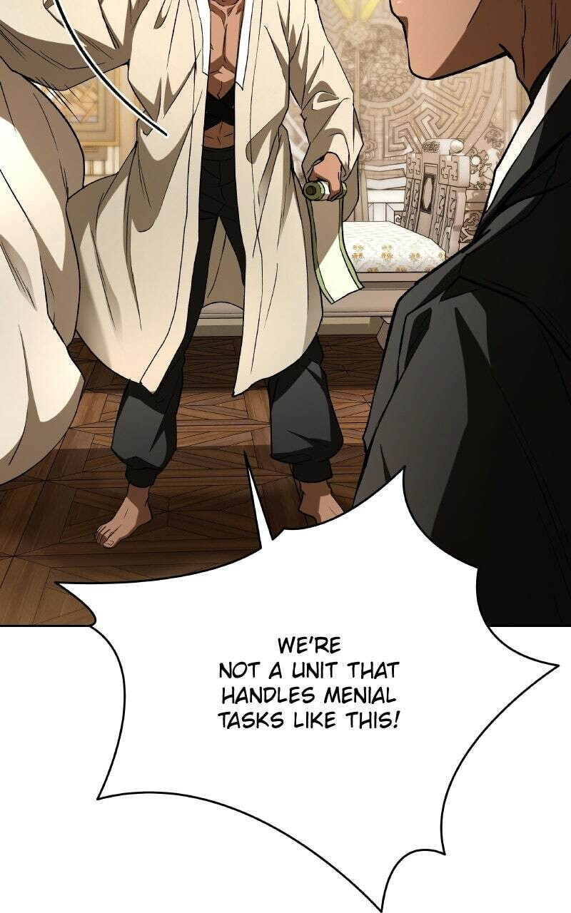 Read Kindergarten for Divine Beasts Manga Online