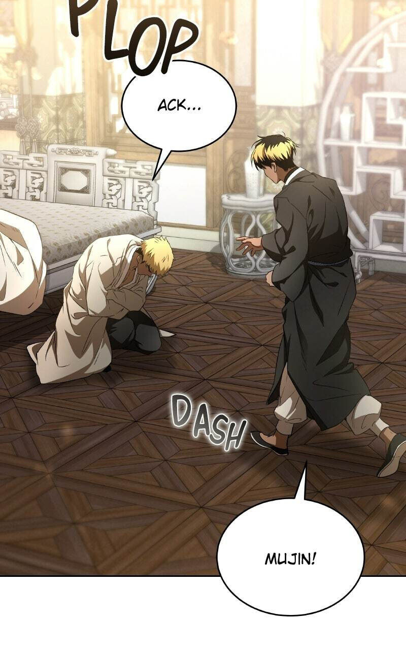 Read Kindergarten for Divine Beasts Manga Online