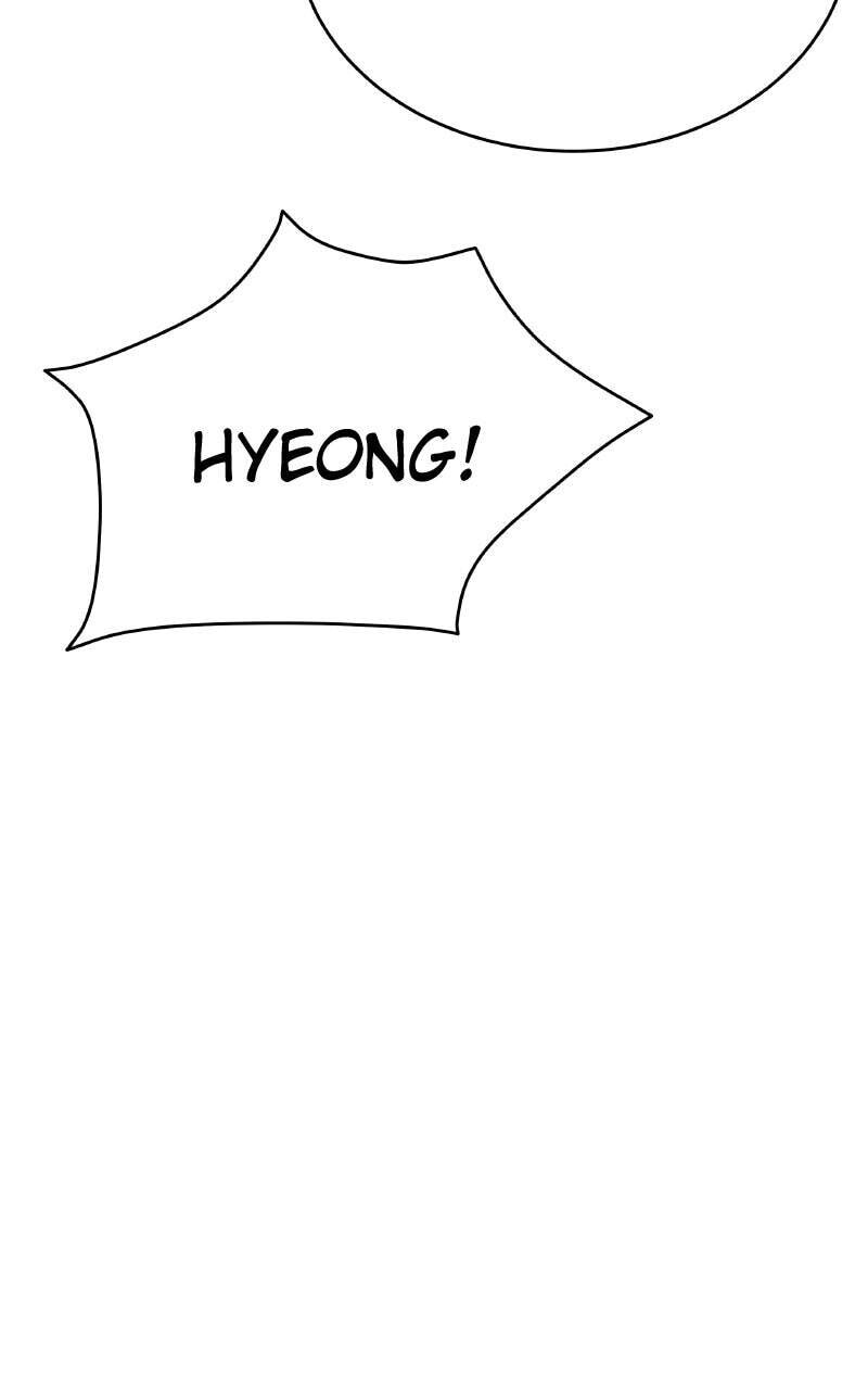Read Kindergarten for Divine Beasts Manga Online