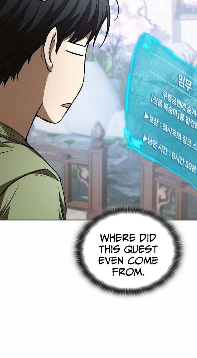 Read Kindergarten for Divine Beasts Manga Online