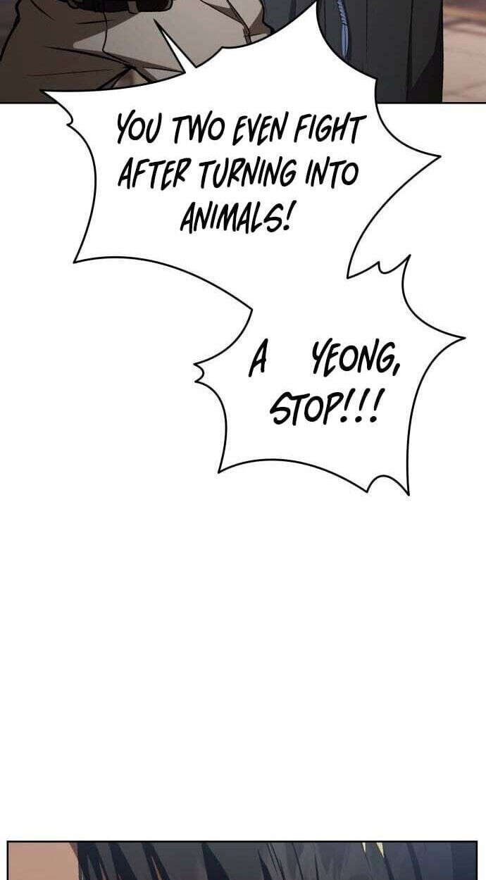 Read Kindergarten for Divine Beasts Manga Online
