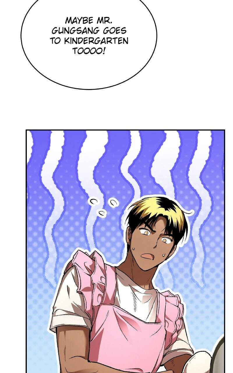 Read Kindergarten for Divine Beasts Manga Online