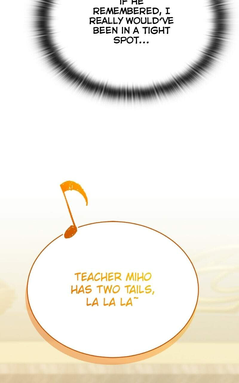 Read Kindergarten for Divine Beasts Manga Online