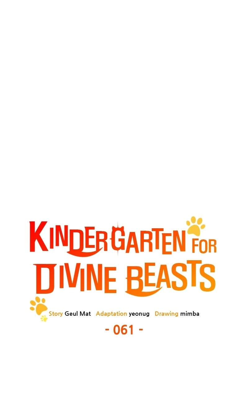 Read Kindergarten for Divine Beasts Manga Online