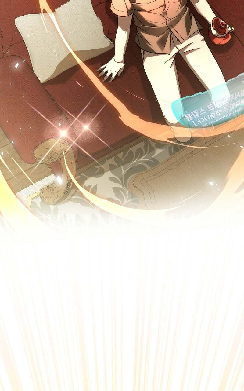 Read Kindergarten for Divine Beasts Manga Online