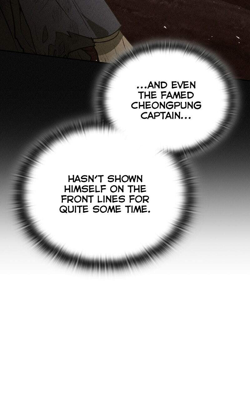 Read Kindergarten for Divine Beasts Manga Online