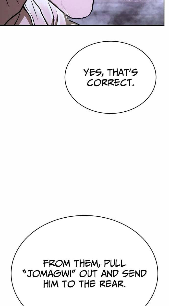 Read Kindergarten for Divine Beasts Manga Online