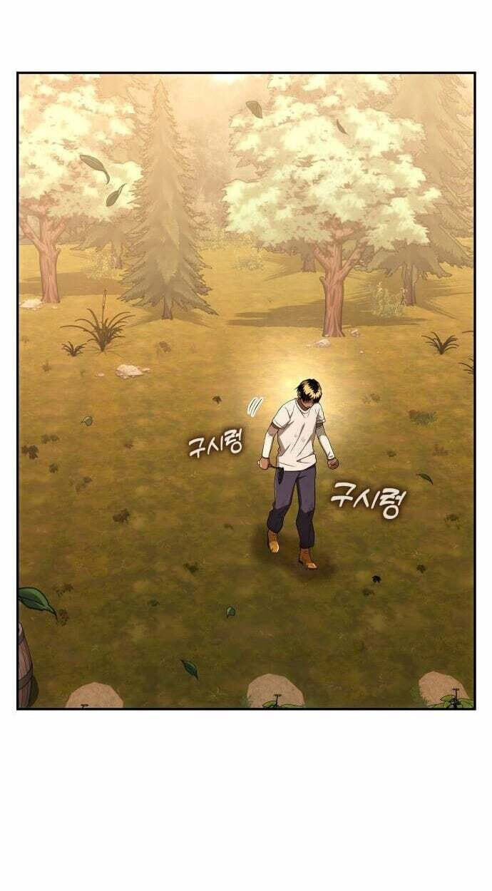 Read Kindergarten for Divine Beasts Manga Online