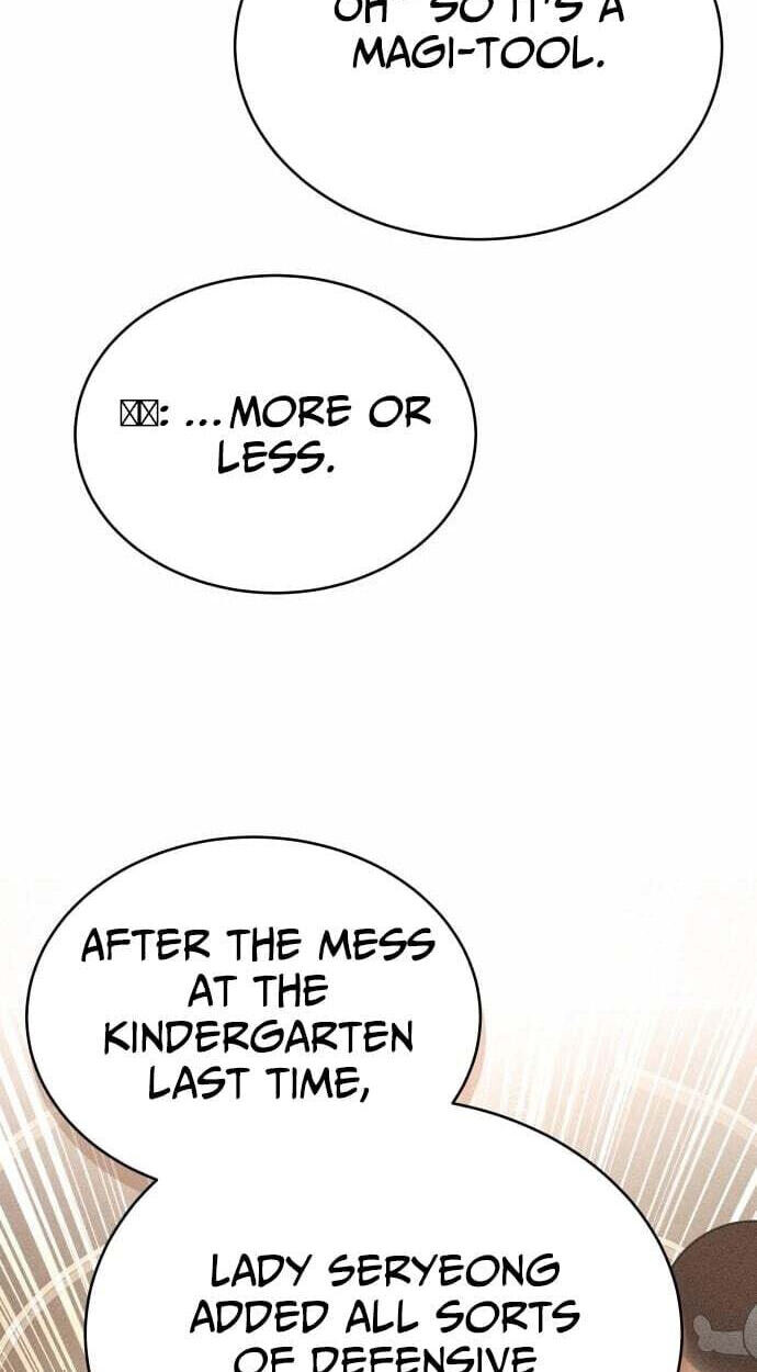 Read Kindergarten for Divine Beasts Manga Online