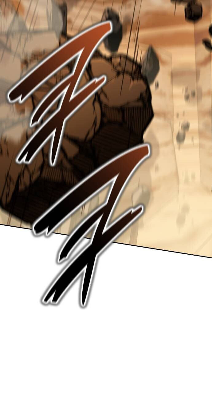 Read Kindergarten for Divine Beasts Manga Online