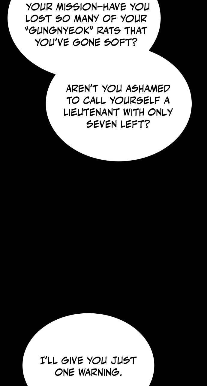 Read Kindergarten for Divine Beasts Manga Online