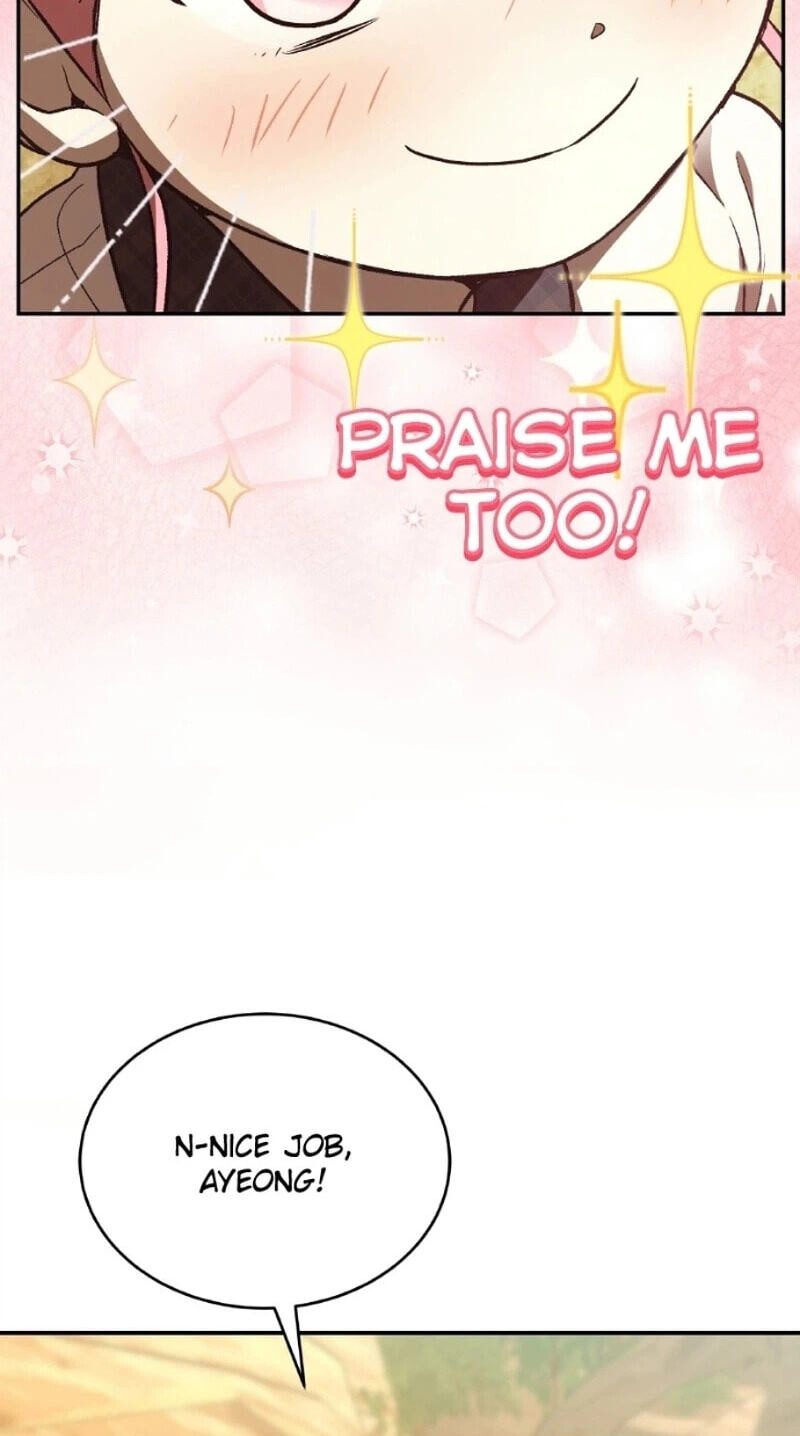 Read Kindergarten for Divine Beasts Manga Online