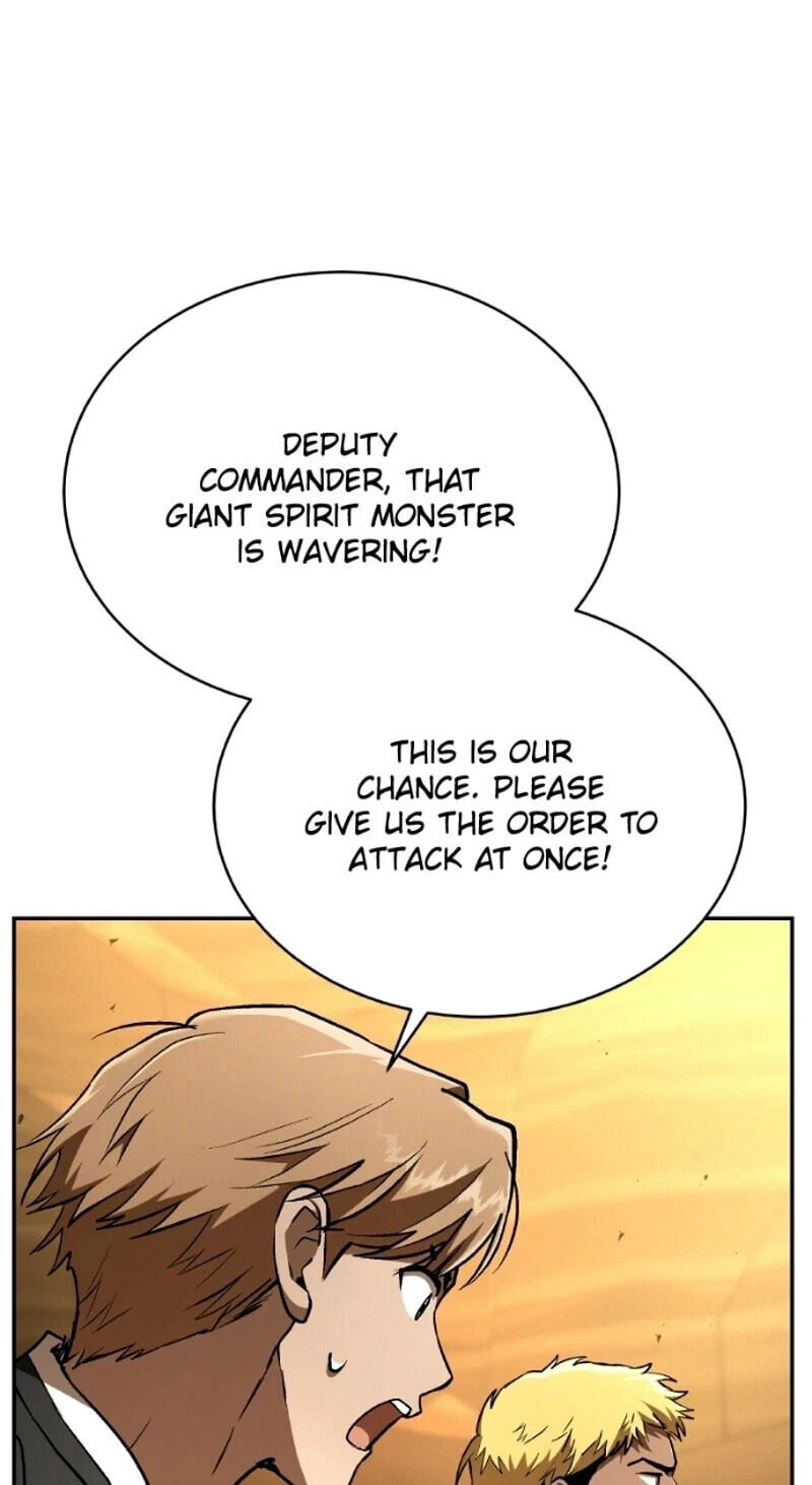 Read Kindergarten for Divine Beasts Manga Online