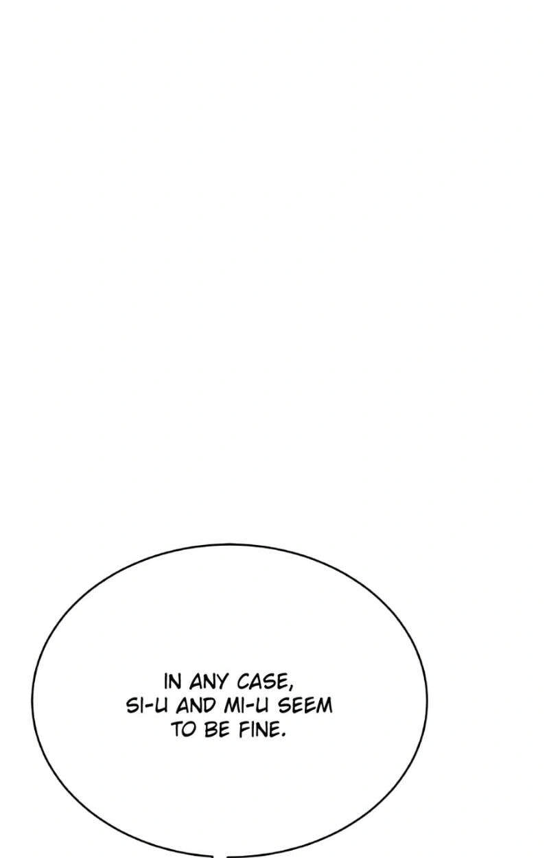 Read Kindergarten for Divine Beasts Manga Online