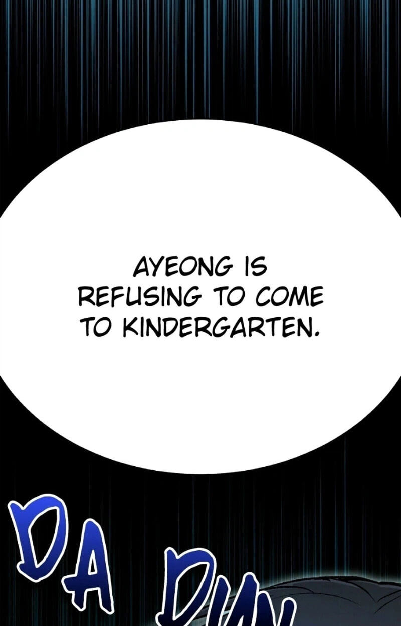 Read Kindergarten for Divine Beasts Manga Online