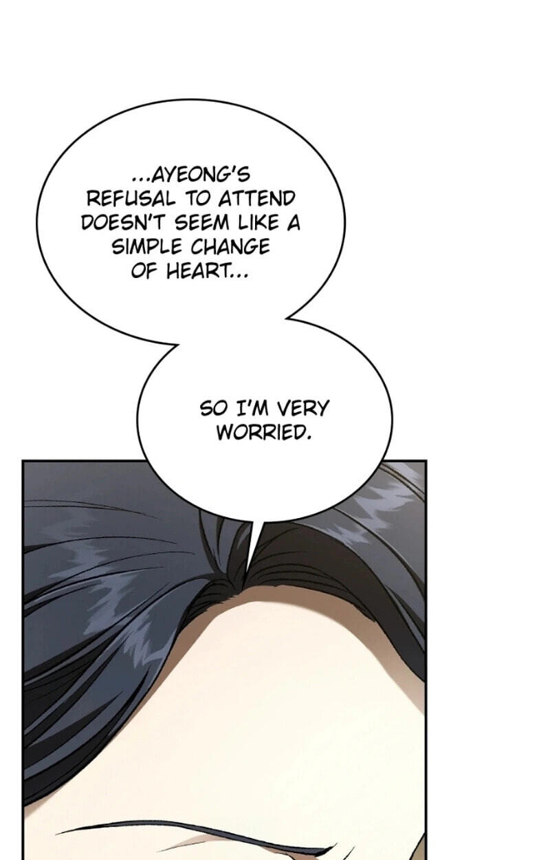 Read Kindergarten for Divine Beasts Manga Online