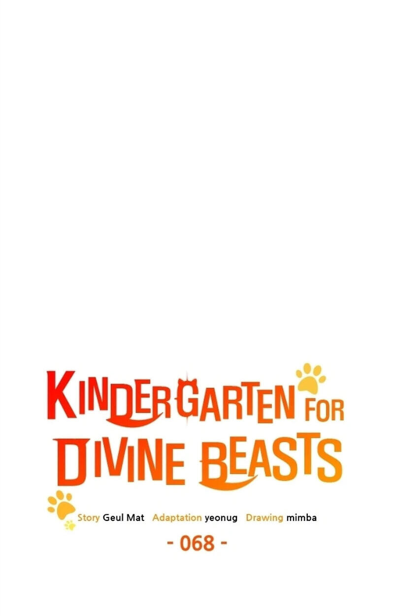 Read Kindergarten for Divine Beasts Manga Online