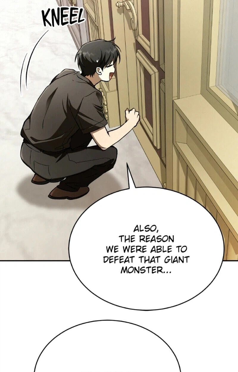 Read Kindergarten for Divine Beasts Manga Online