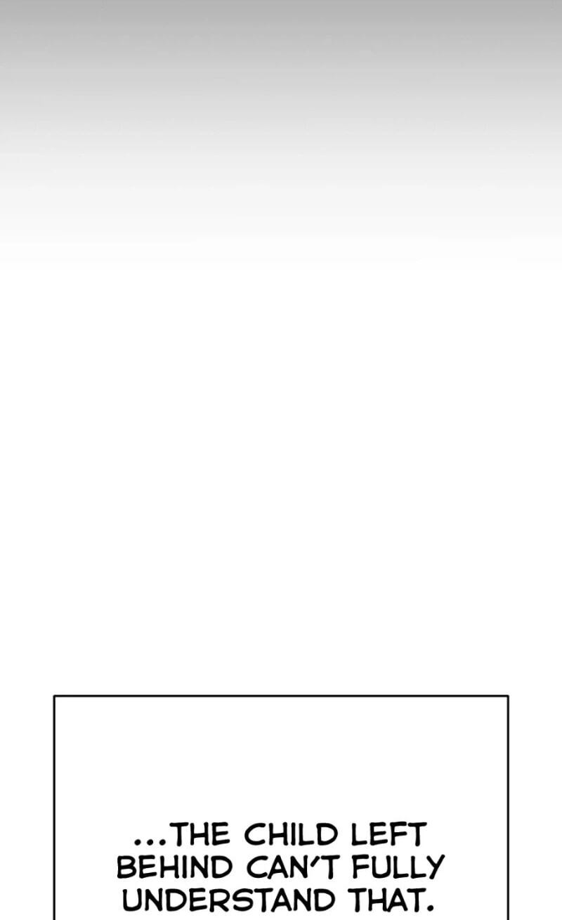 Read Kindergarten for Divine Beasts Manga Online