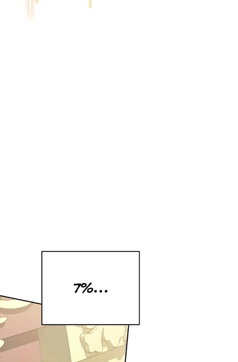 Read Kindergarten for Divine Beasts Manga Online
