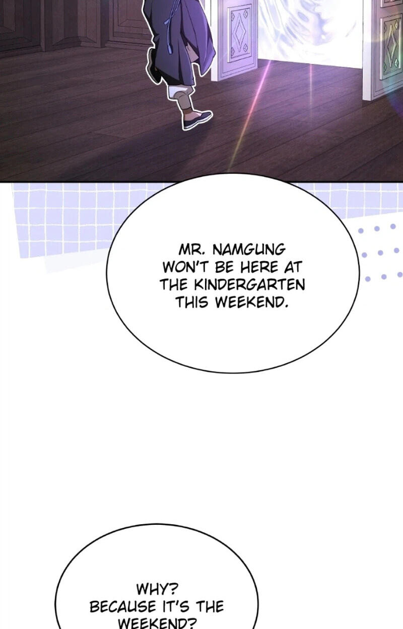 Read Kindergarten for Divine Beasts Manga Online