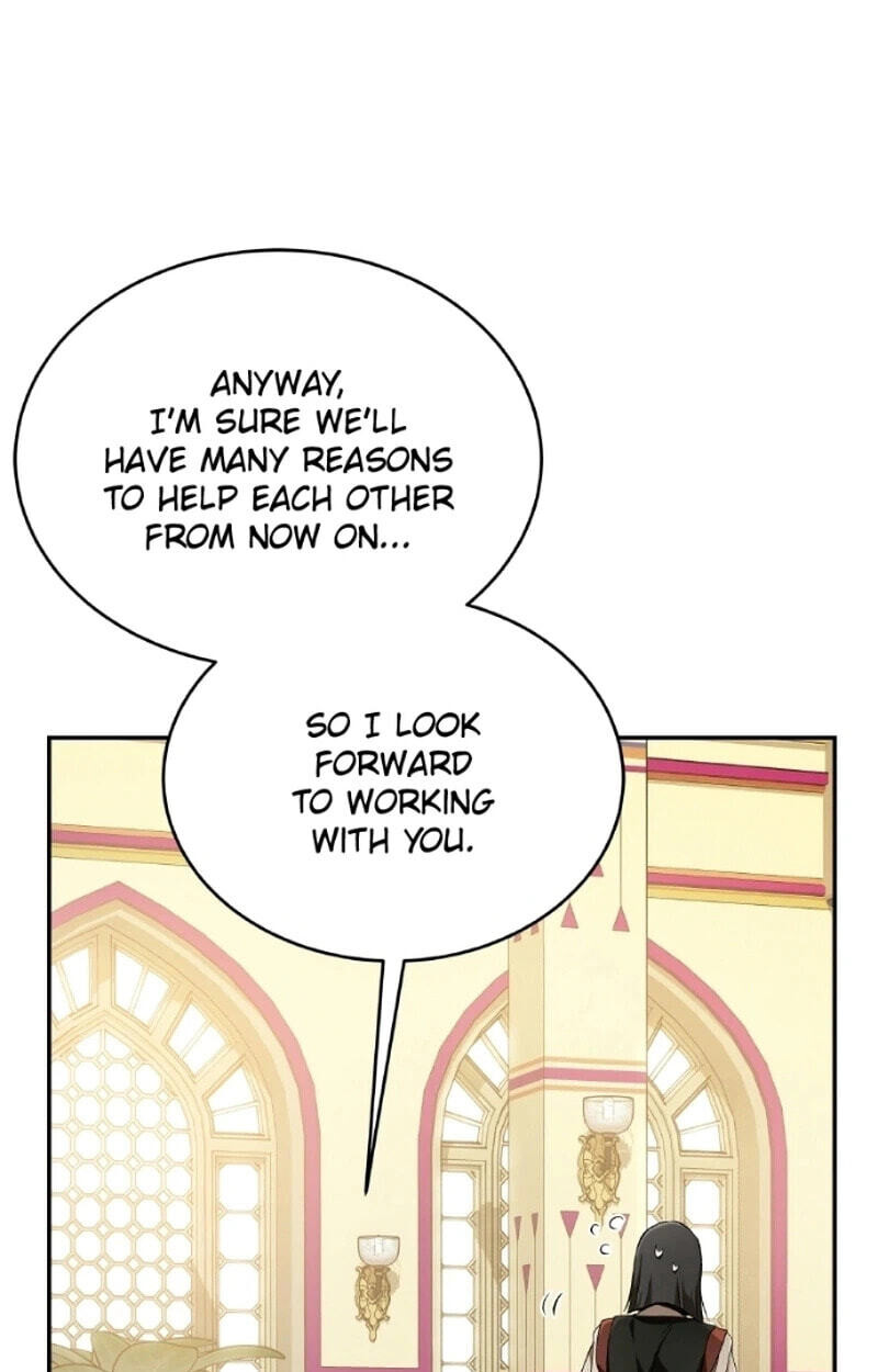 Read Kindergarten for Divine Beasts Manga Online