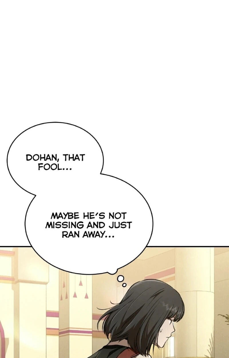 Read Kindergarten for Divine Beasts Manga Online