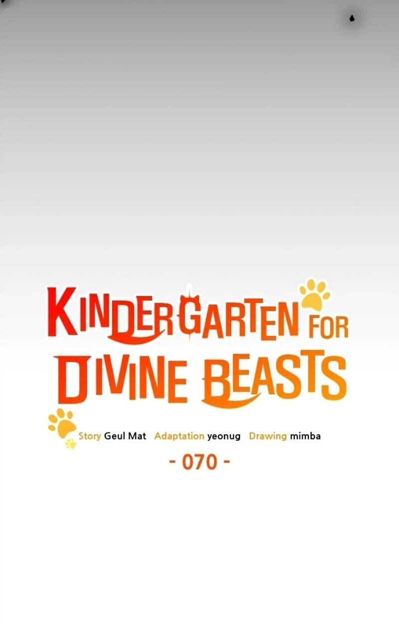 Read Kindergarten for Divine Beasts Manga Online