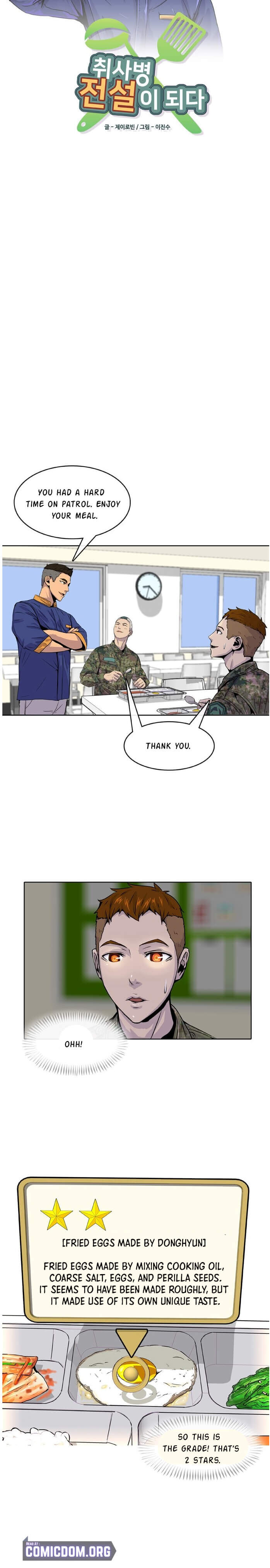 Read Kitchen Soldier Manga Online
