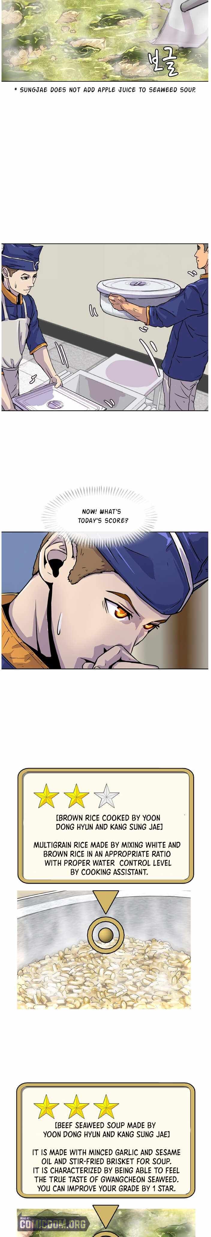 Read Kitchen Soldier Manga Online