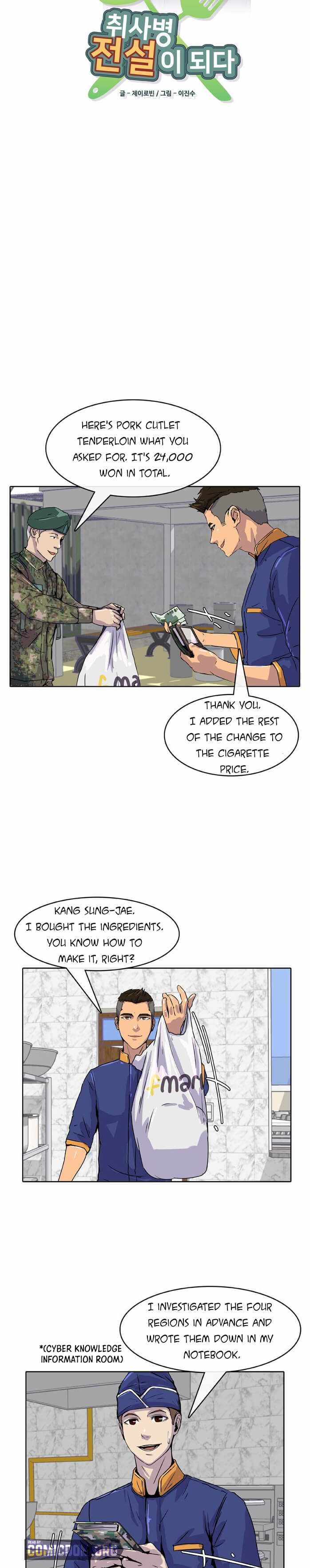 Read Kitchen Soldier Manga Online