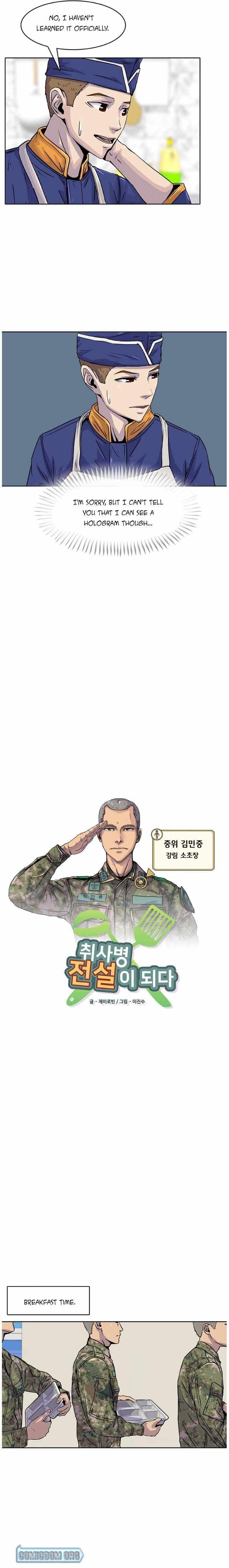 Read Kitchen Soldier Manga Online
