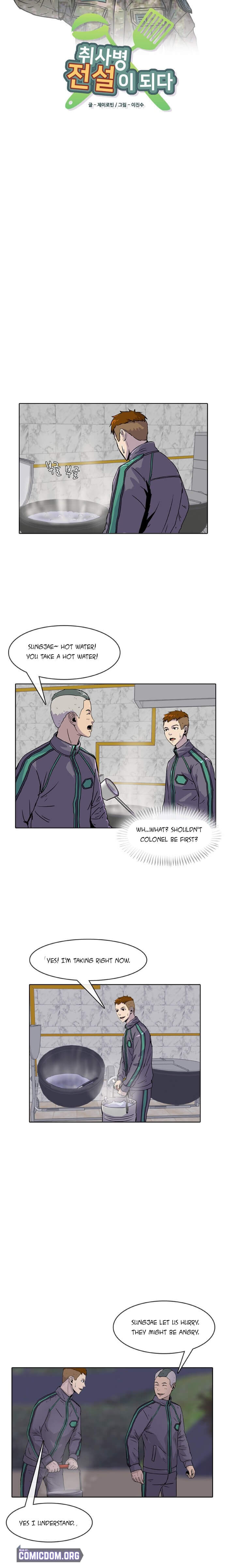 Read Kitchen Soldier Manga Online