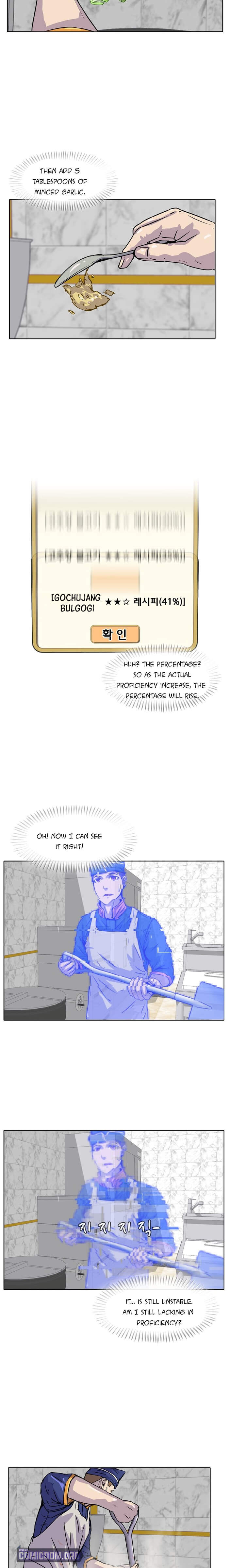 Read Kitchen Soldier Manga Online